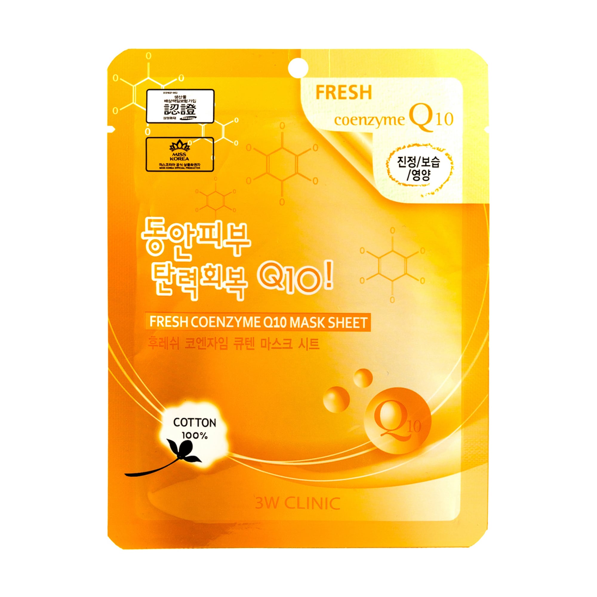Тканинна маска для обличчя 3W Clinic Fresh Coenzyme Q10 Mask Sheet з коензимом, 1 шт