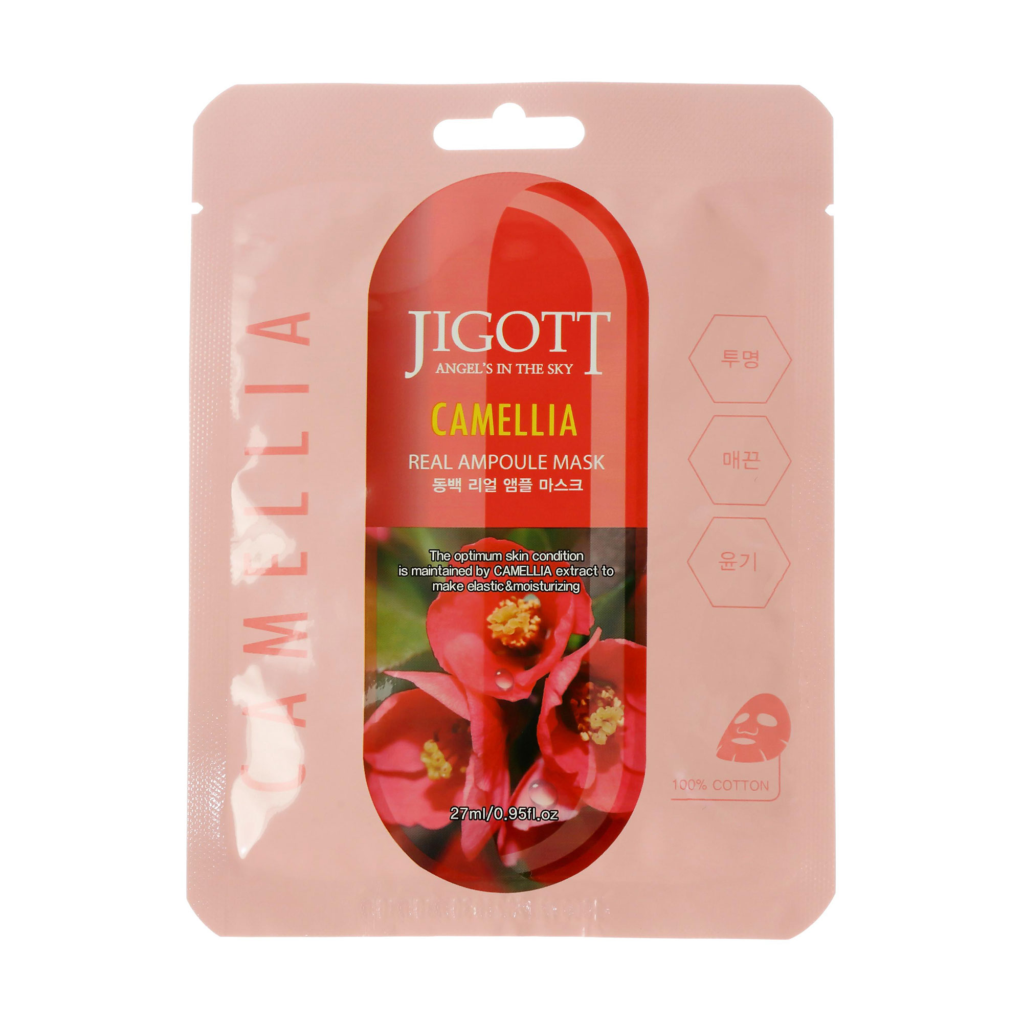 Тканинна маска для обличчя Jigott Camellia Real Ampoule з екстрактом камелії, 27 мл